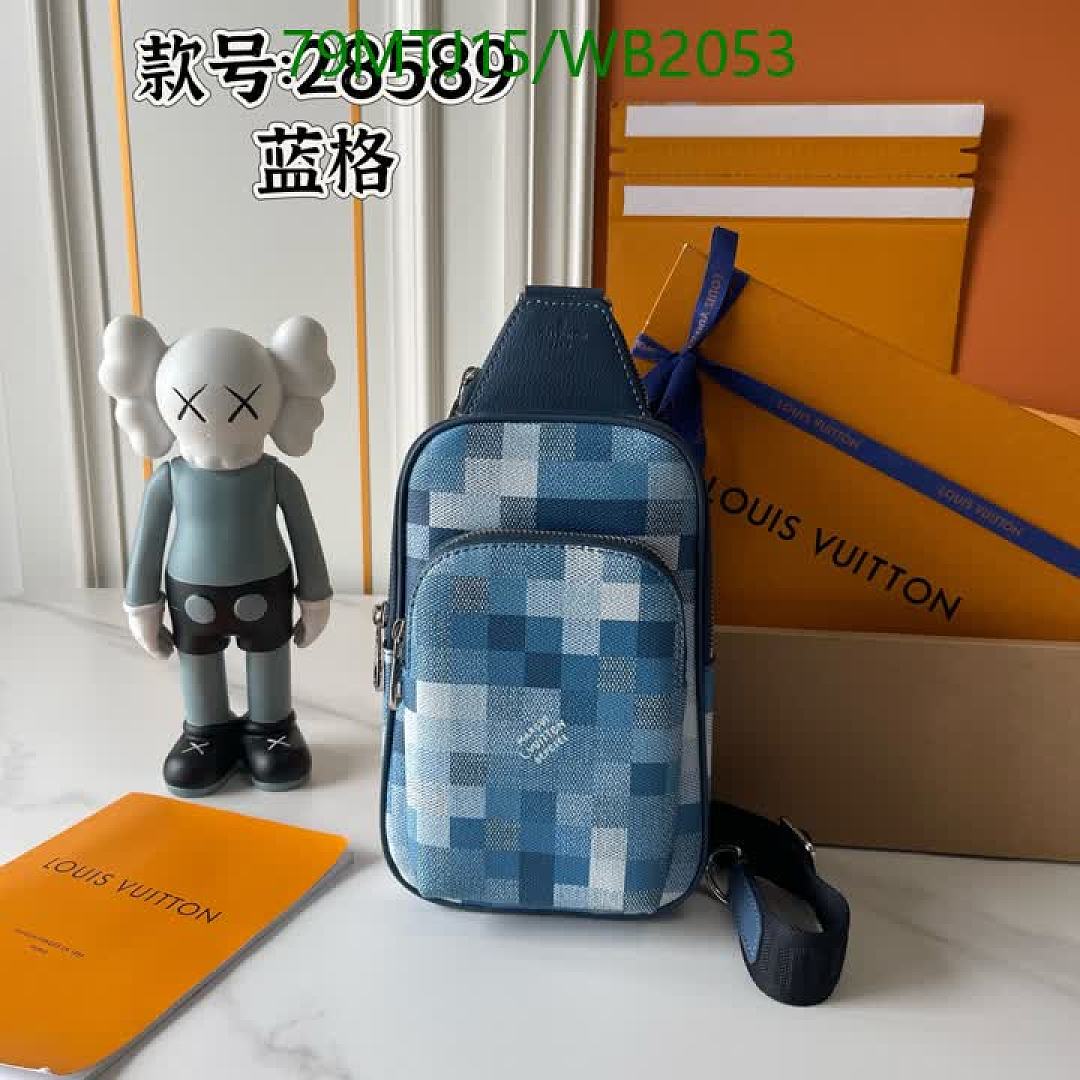 LV-Bag-4A Quality Code: WB2053 $: 79USD
