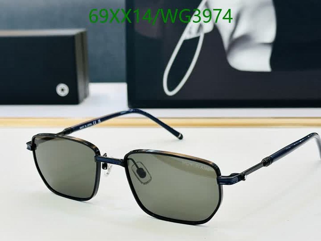 Montblanc-Glasses Code: WG3974 $: 69USD