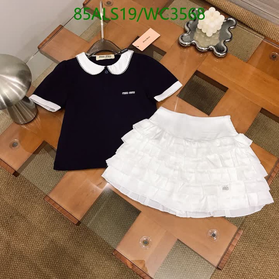 MIUMIU-Kids Clothing Code: WC3568 $: 85USD