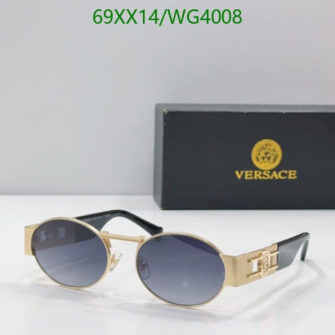 Versace-Glasses Code: WG4008 $: 69USD
