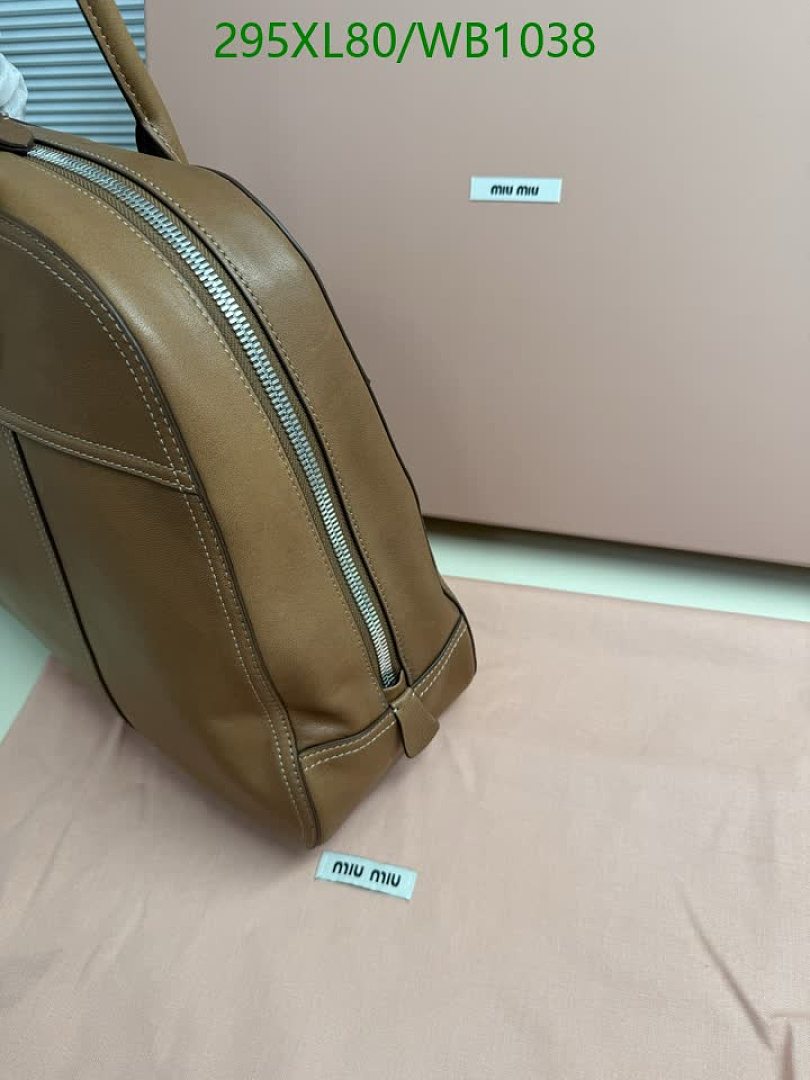 Miu Miu-Bag-Mirror Quality Code: WB1038 $: 295USD