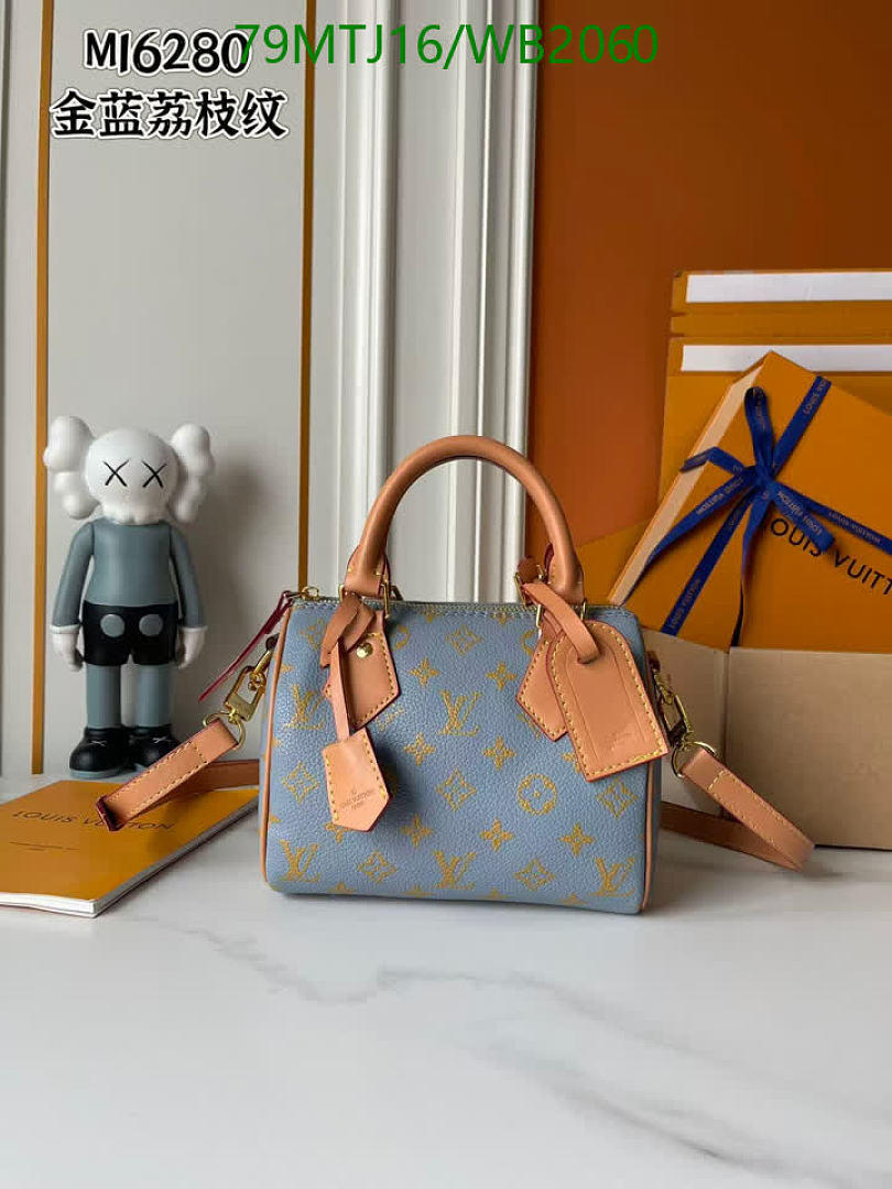 LV-Bag-4A Quality Code: WB2060 $: 79USD