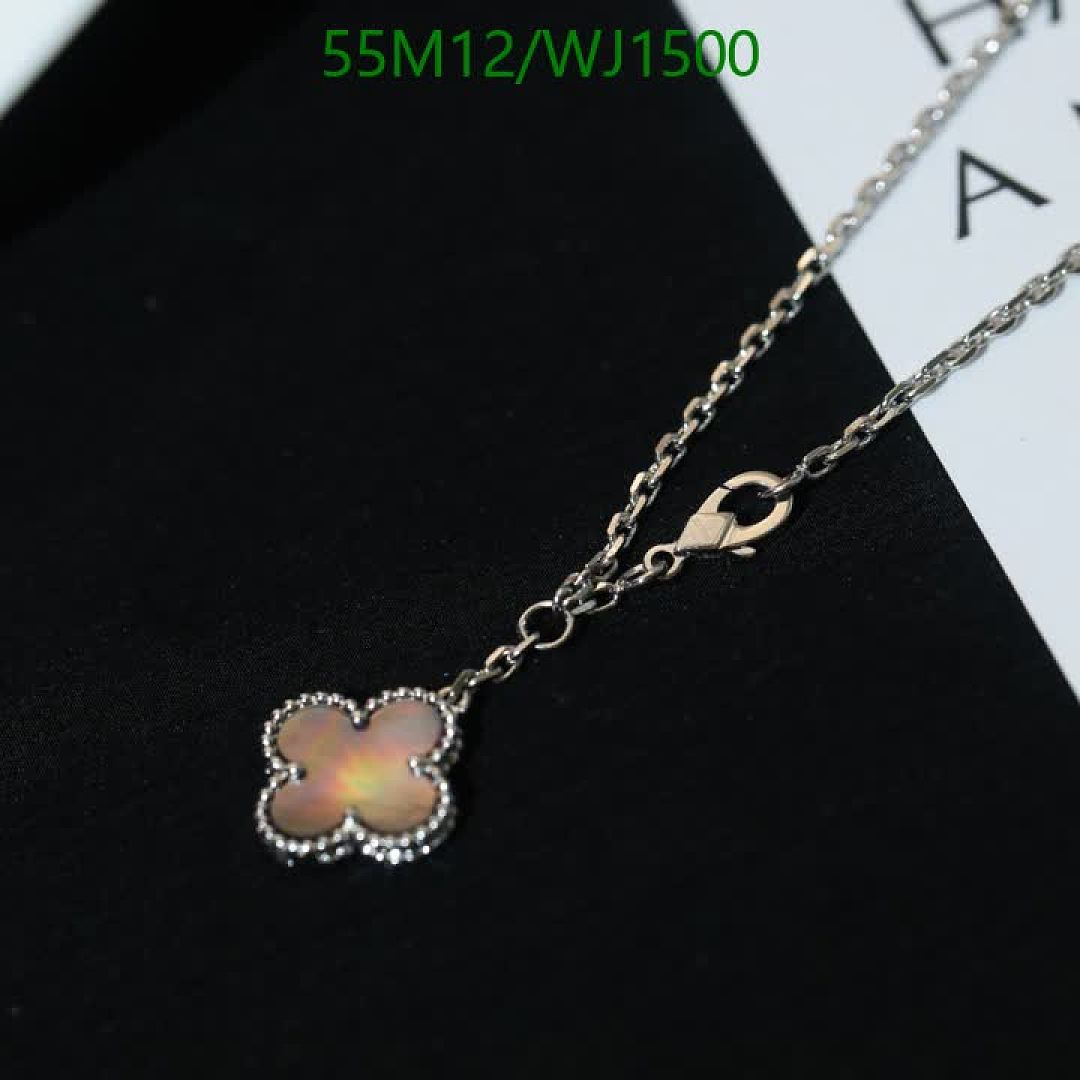 Van Cleef & Arpels-Jewelry Code: WJ1500 $: 55USD
