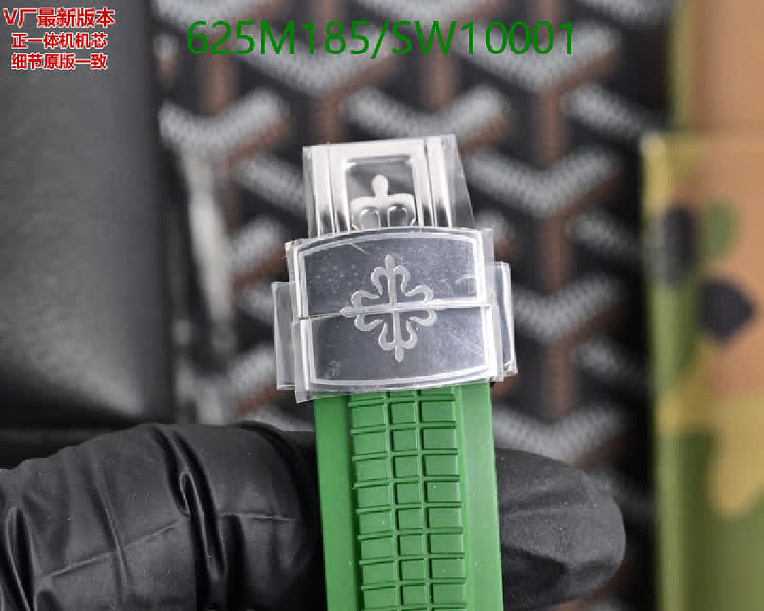 Patek Philippe-Watch-Mirror Quality Code: SW10001 $: 625USD