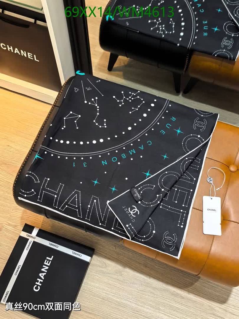 Chanel-Scarf Code: WM4613 $: 69USD