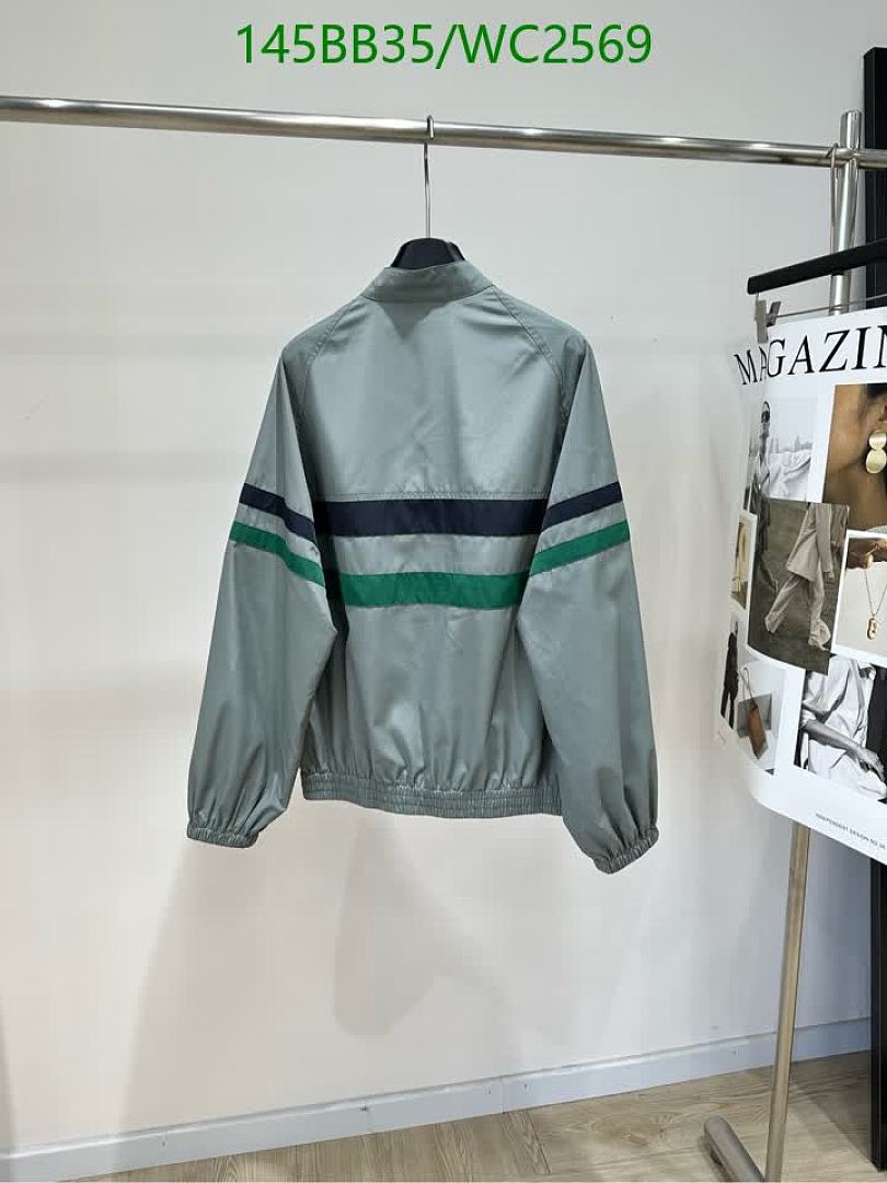 Miu Miu-Clothing Code: WC2569 $: 145USD