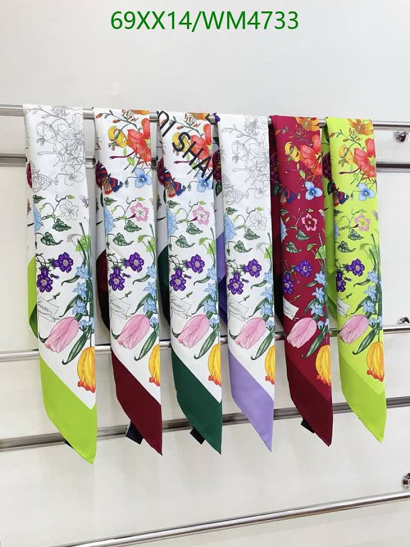 Gucci-Scarf Code: WM4733 $: 69USD