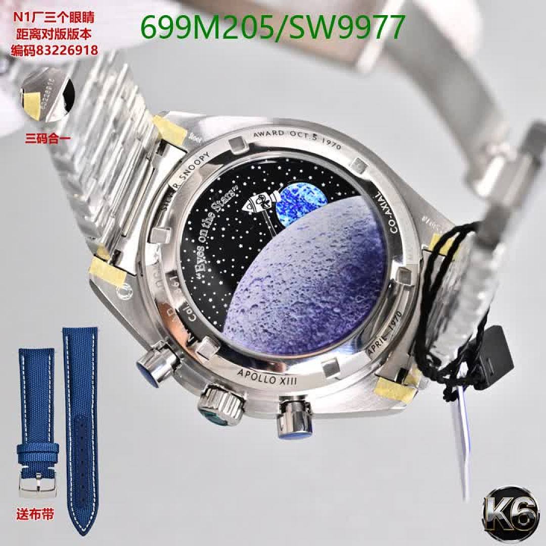 Omega-Watch(Mirror Quality) Code: SW9977 $: 699USD