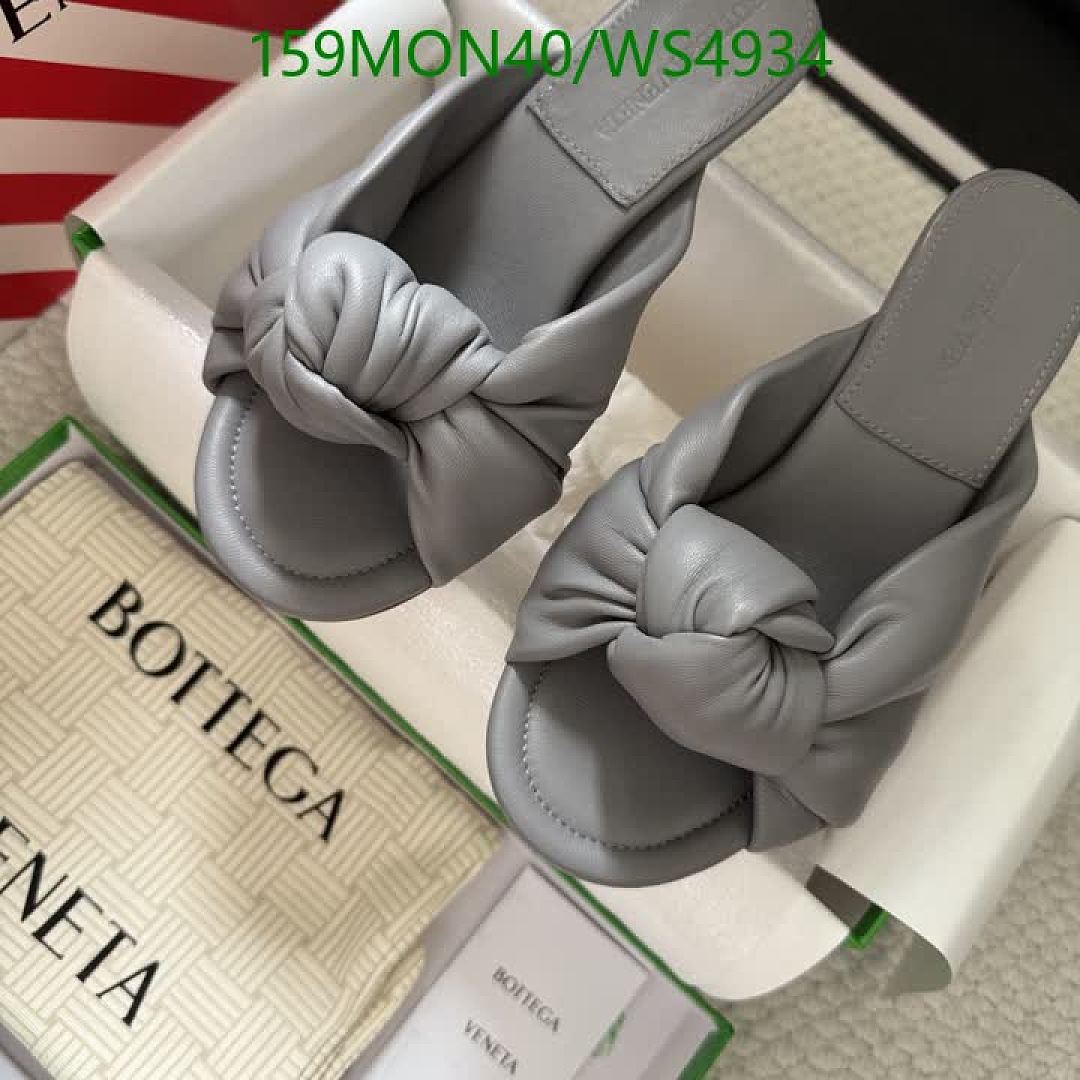 BV-Women Shoes Code: WS4934 $: 159USD