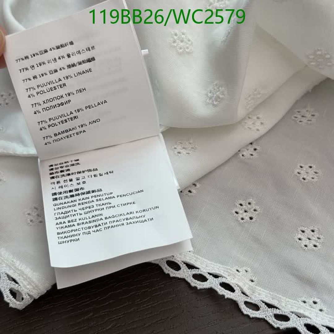 Miu Miu-Clothing Code: WC2579 $: 119USD