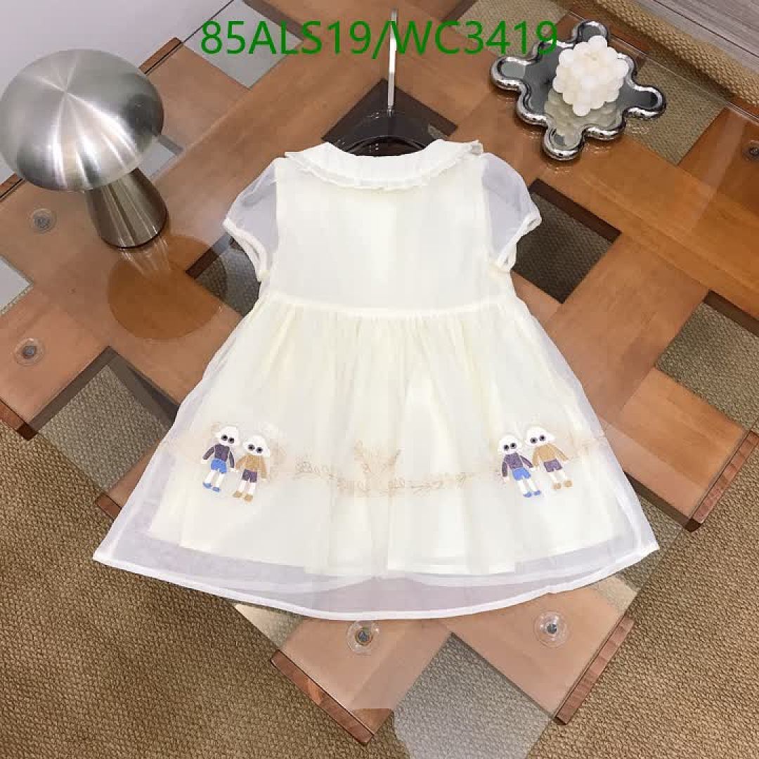 Gucci-Kids Clothing Code: WC3419 $: 85USD