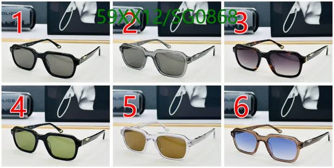Police-Glasses Code: SG0868 $: 59USD