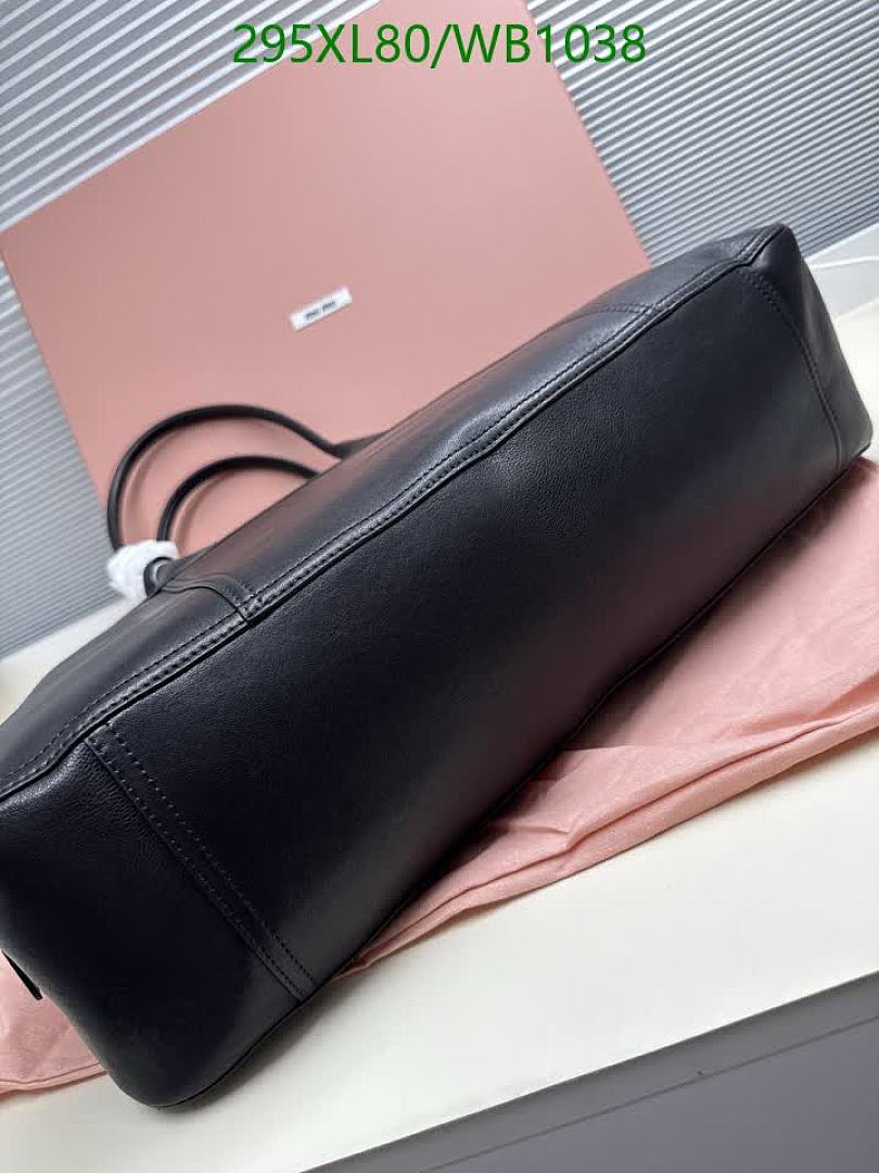 Miu Miu-Bag-Mirror Quality Code: WB1038 $: 295USD