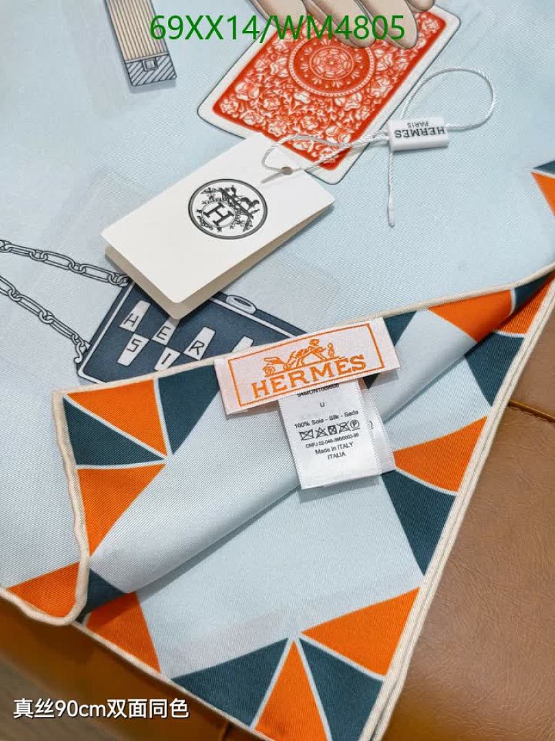 Hermes-Scarf Code: WM4805 $: 69USD