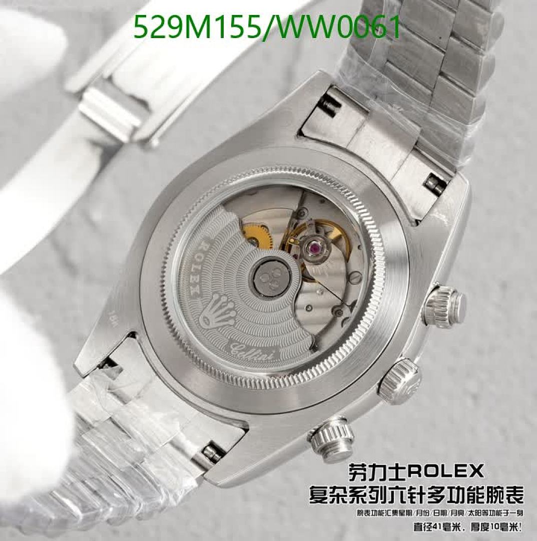 Rolex-Watch-Mirror Quality Code: WW0061 $: 529USD