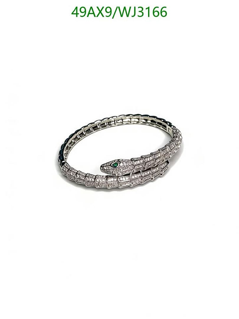 Cartier-Jewelry Code: WJ3166 $: 49USD