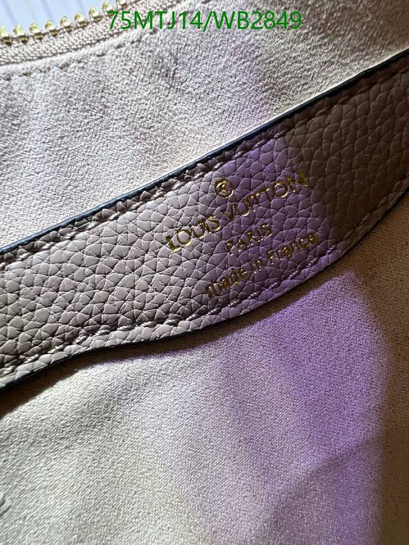 LV-Bag-4A Quality Code: WB2849 $: 75USD
