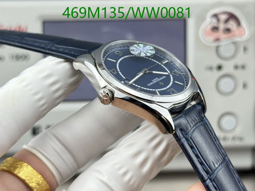 Vacheron Constantin-Watch-Mirror Quality Code: WW0081 $: 469USD