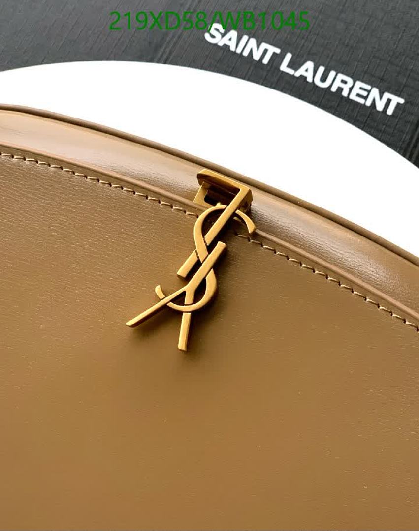 YSL-Bag-Mirror Quality Code: WB1045 $: 219USD