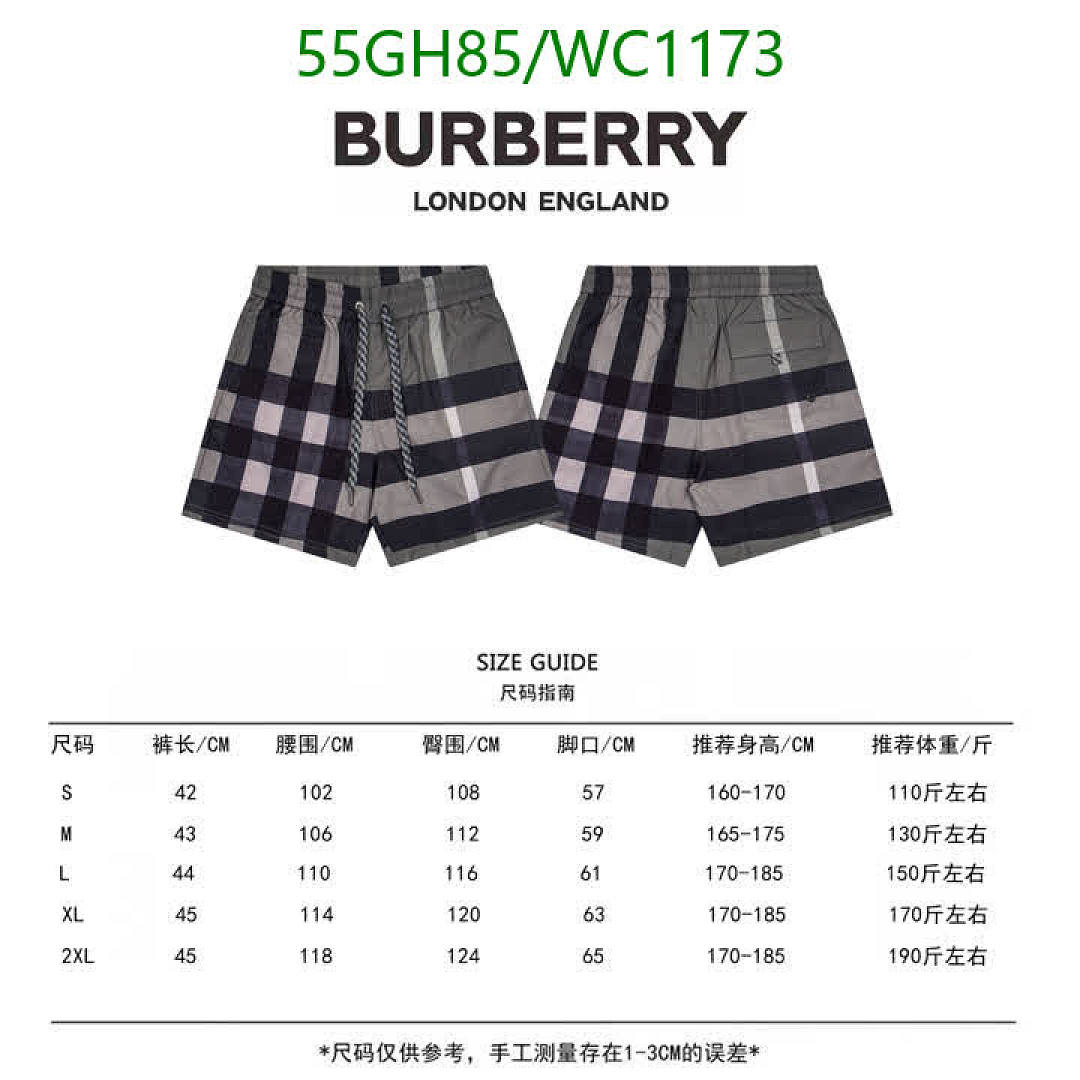 Burberry-Clothing Code: WC1173 $: 55USD