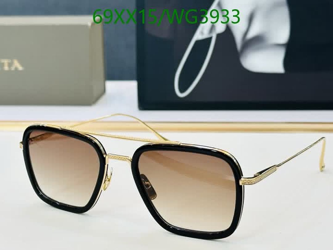 Dita-Glasses Code: WG3933 $: 69USD