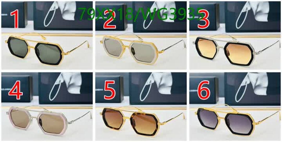Dita-Glasses Code: WG3935 $: 79USD