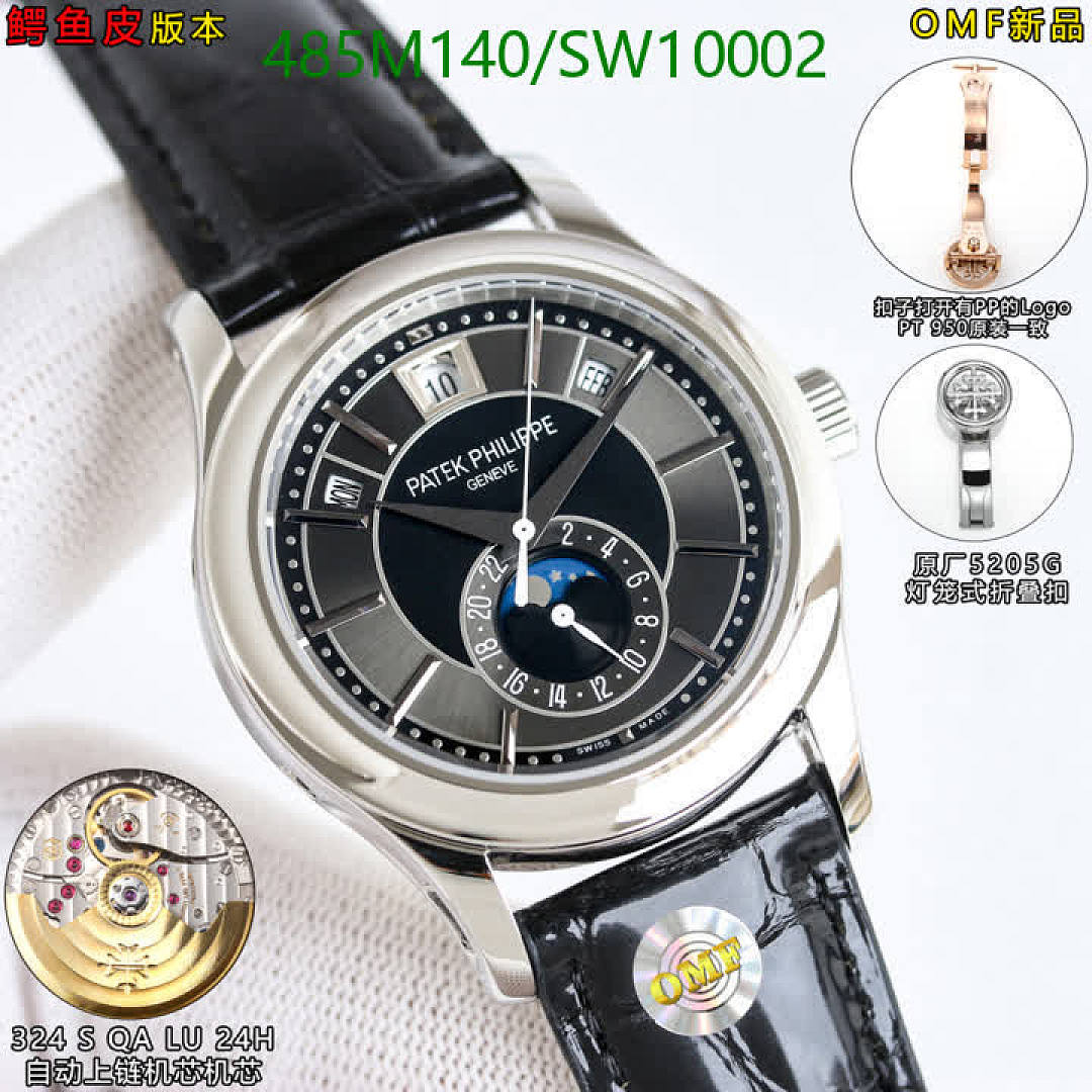 Patek Philippe-Watch-Mirror Quality Code: SW10002 $: 485USD