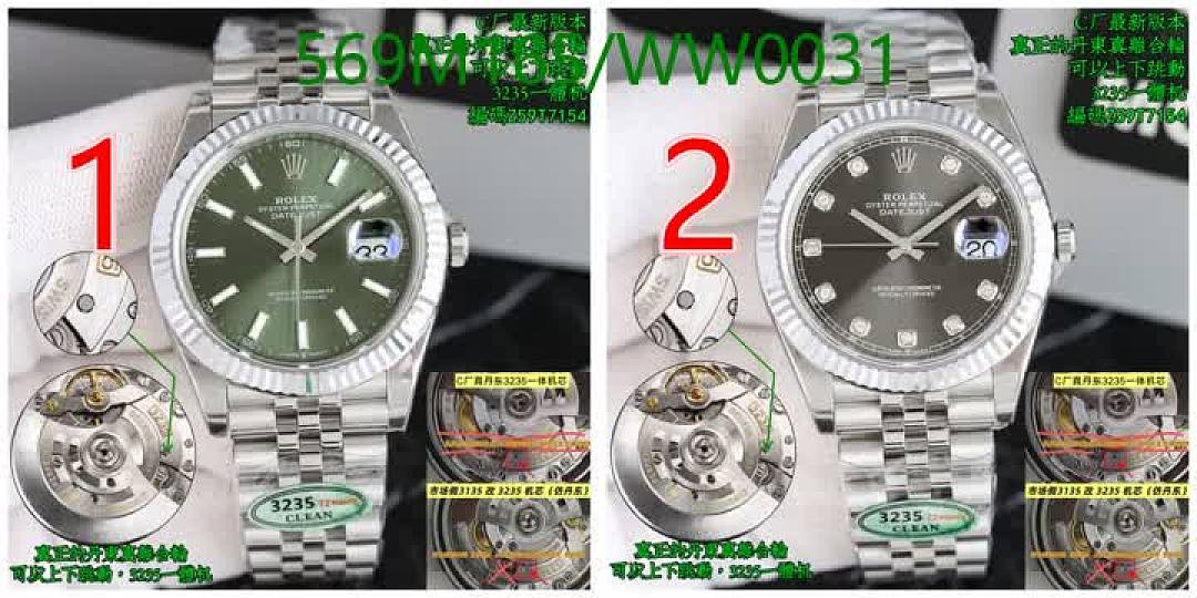 Rolex-Watch-Mirror Quality Code: WW0031 $: 569USD
