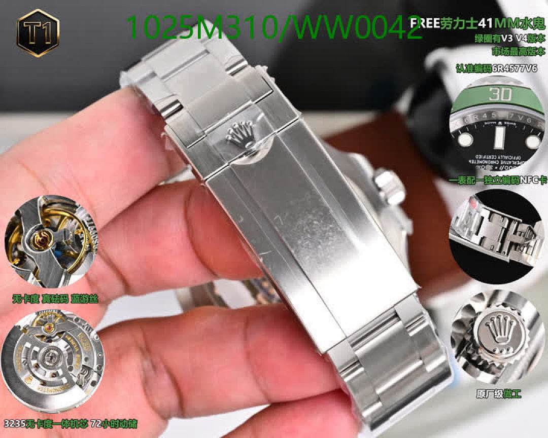 Rolex-Watch-Mirror Quality Code: WW0042 $: 1025USD