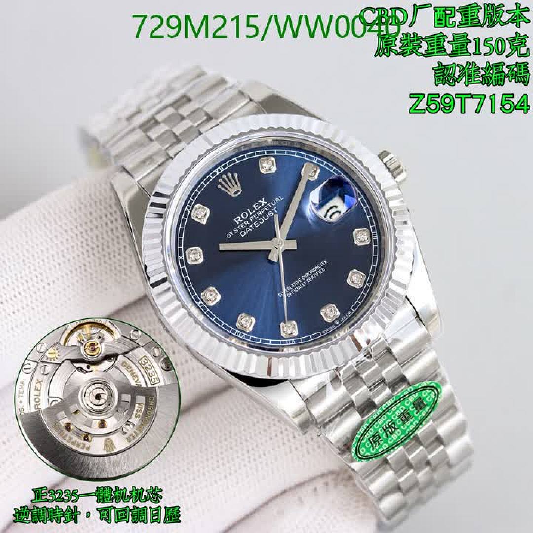 Rolex-Watch-Mirror Quality Code: WW0040 $: 729USD