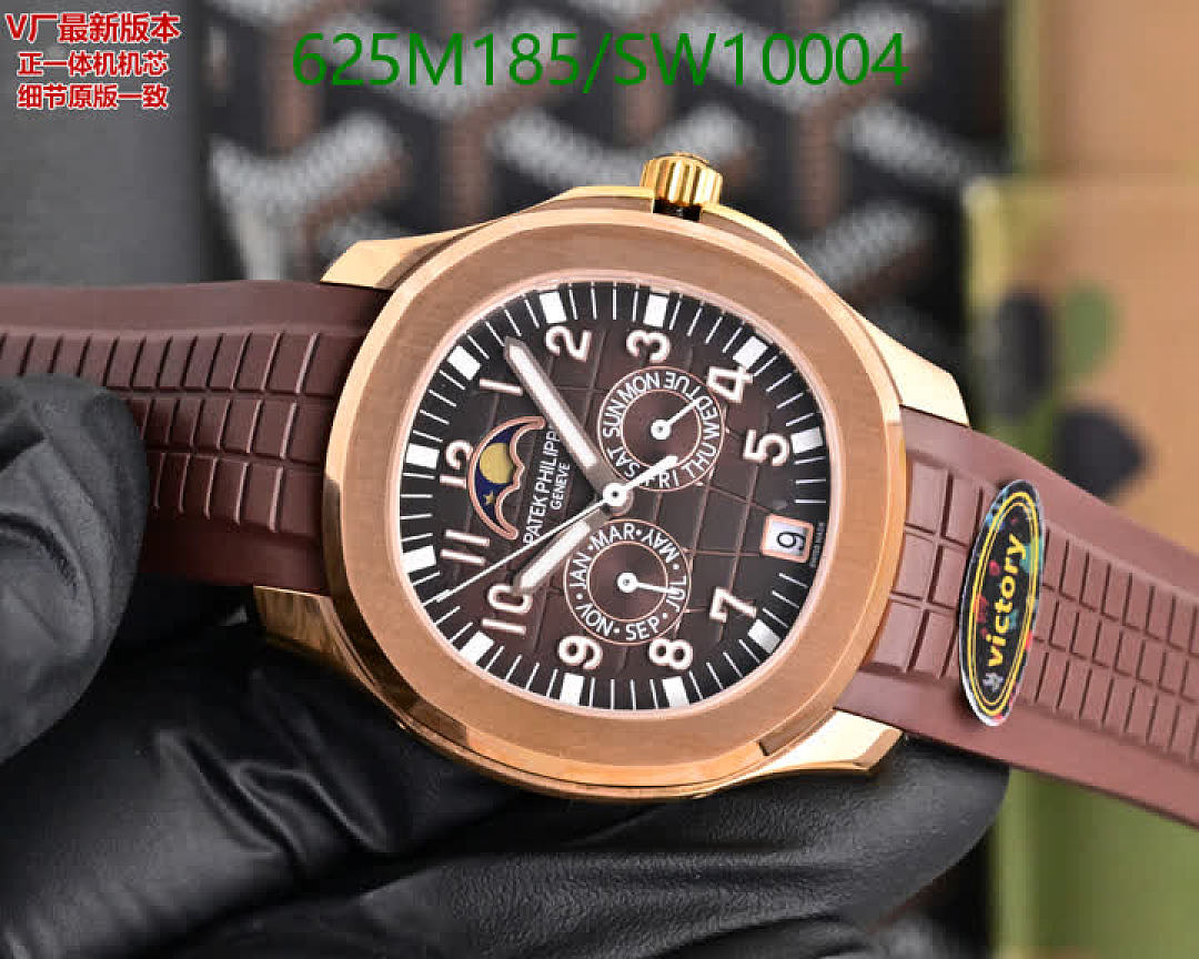 Patek Philippe-Watch-Mirror Quality Code: SW10004 $: 625USD