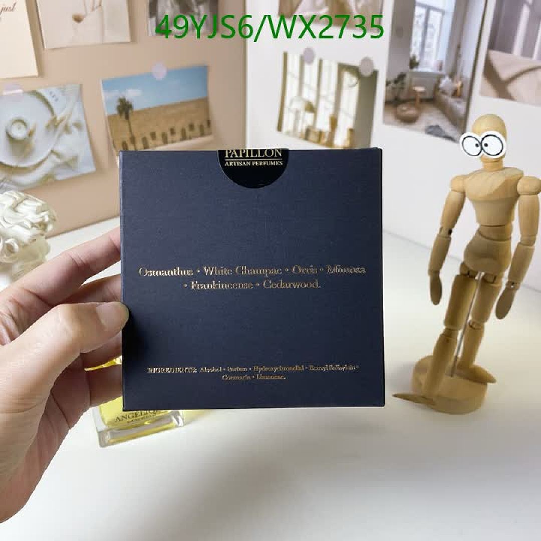 Angelique-Perfume Code: WX2735 $: 49USD