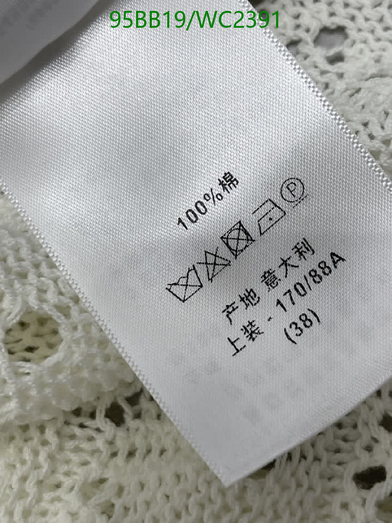 Dior-Clothing Code: WC2391 $: 95USD