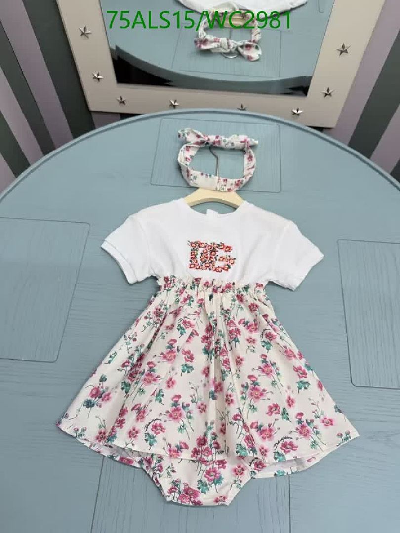 D&G-Kids Clothing Code: WC2981 $: 75USD