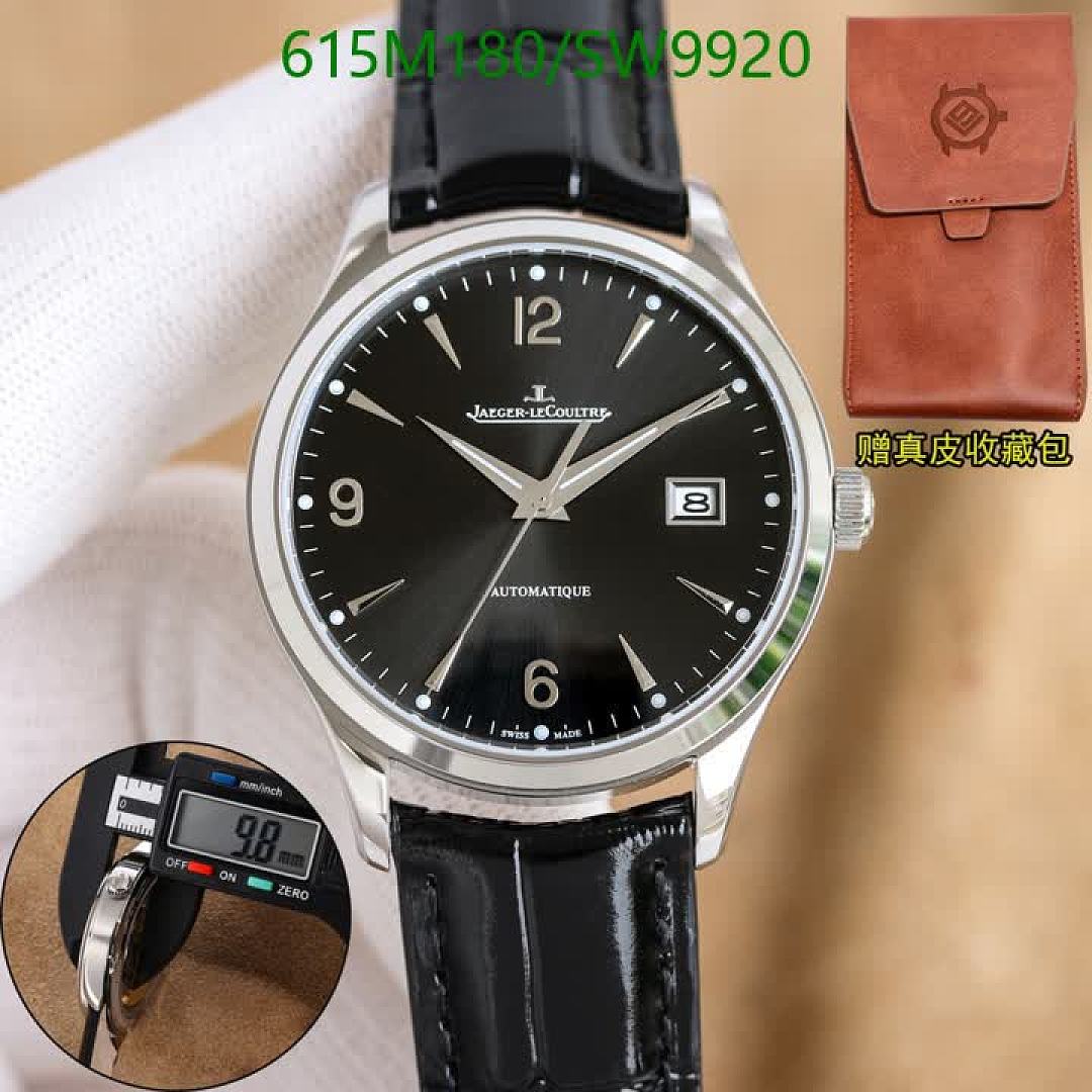 Jaeger-LeCoultre-Watch-Mirror Quality Code: SW9920 $: 615USD