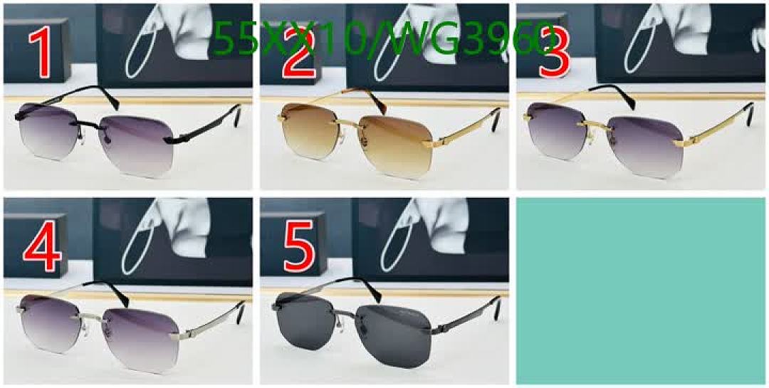 Maybach-Glasses Code: WG3960 $: 55USD