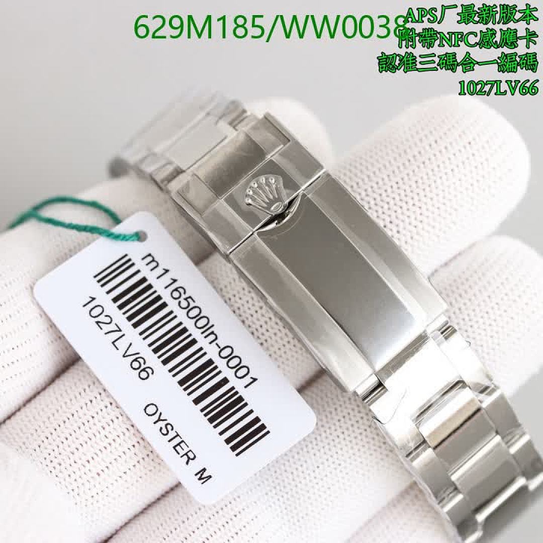Rolex-Watch-Mirror Quality Code: WW0038 $: 629USD