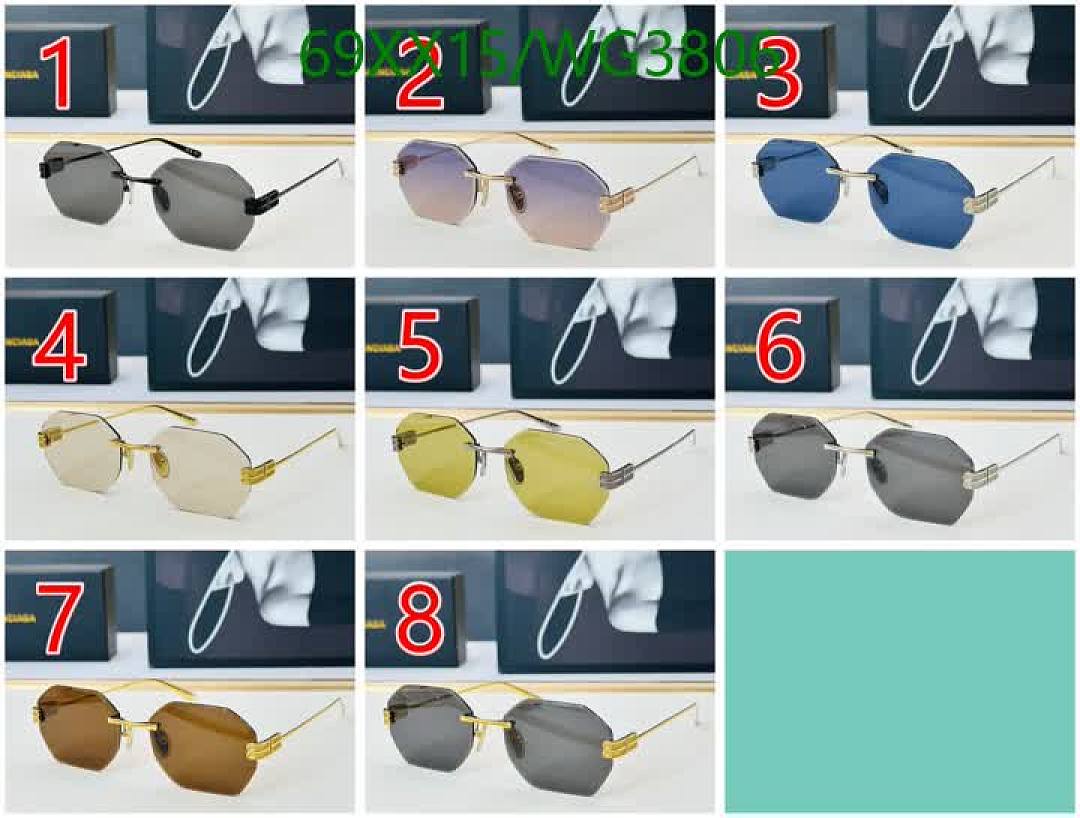 Balenciaga-Glasses Code: WG3806 $: 69USD