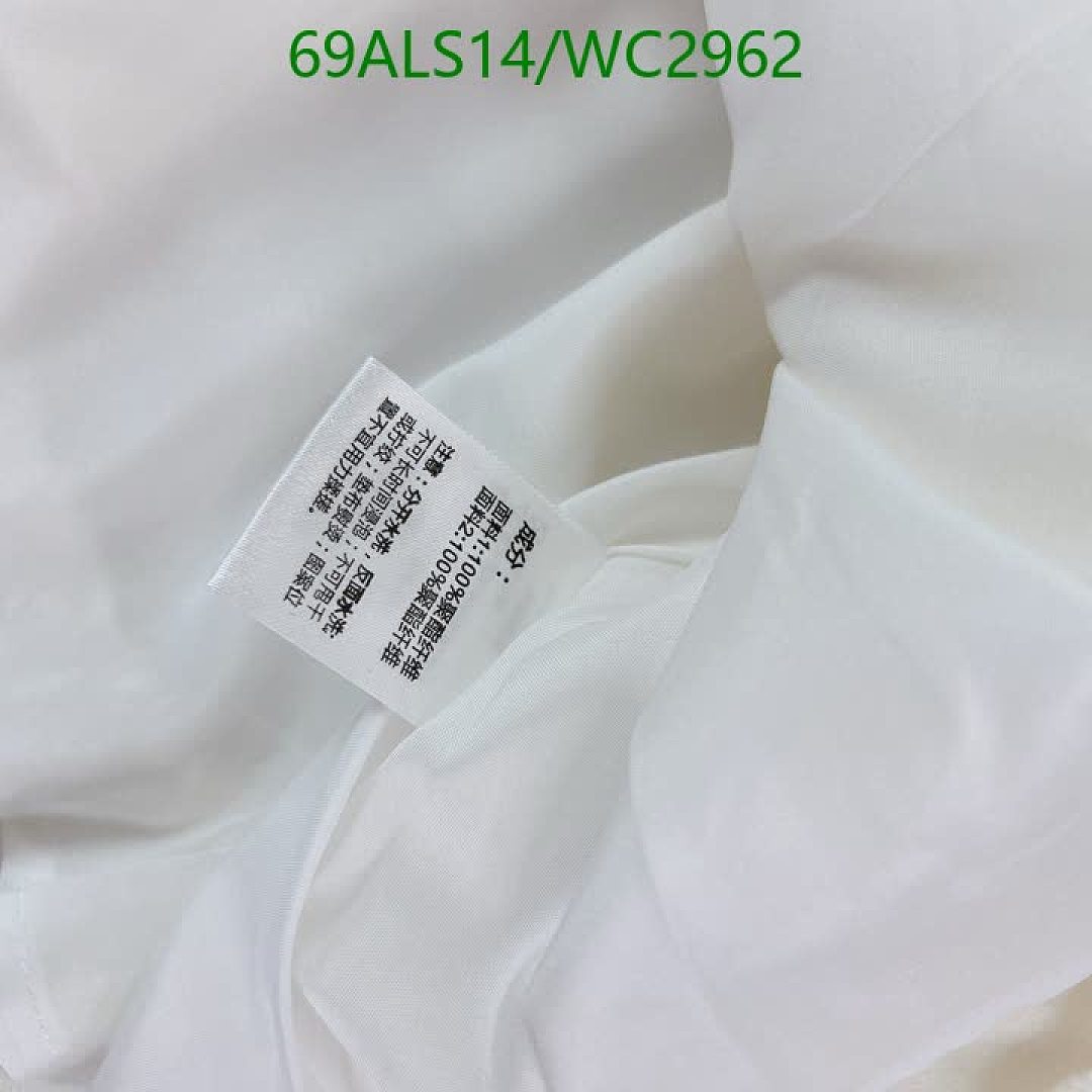 Chanel-Kids Clothing Code: WC2962 $: 69USD