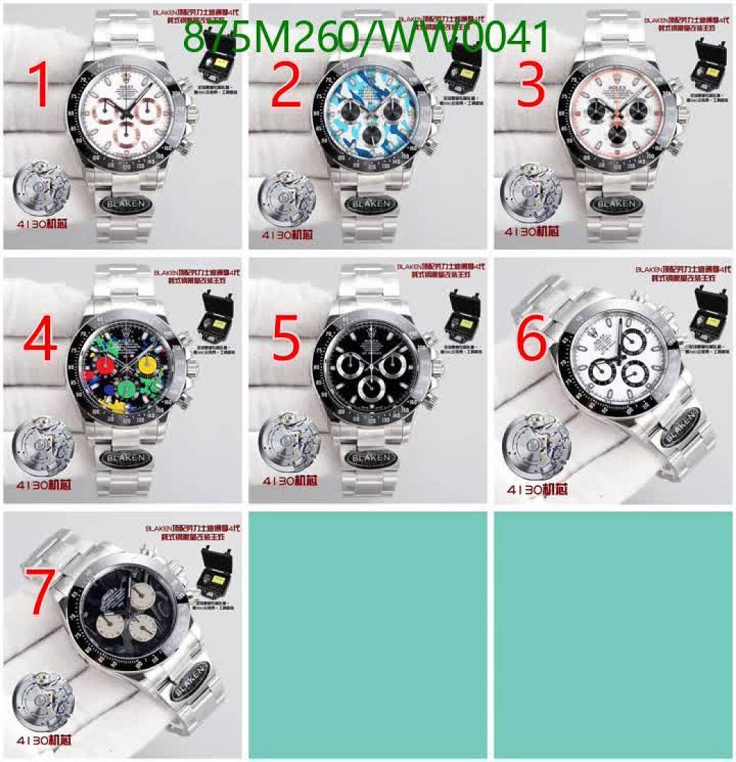 Rolex-Watch-Mirror Quality Code: WW0041 $: 875USD