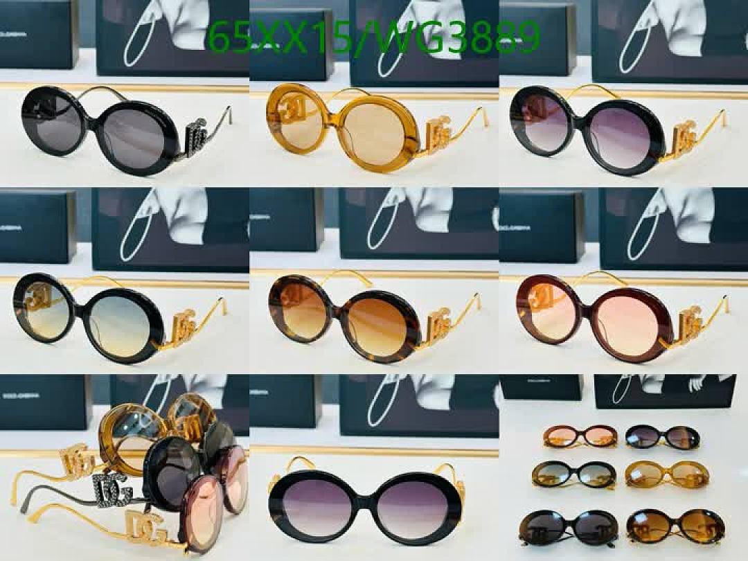 D&G-Glasses Code: WG3889 $: 65USD