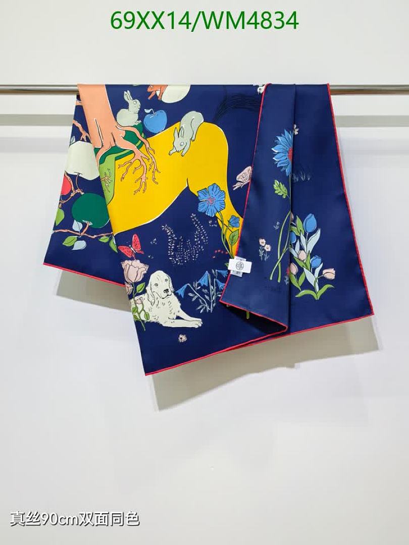 Hermes-Scarf Code: WM4834 $: 69USD