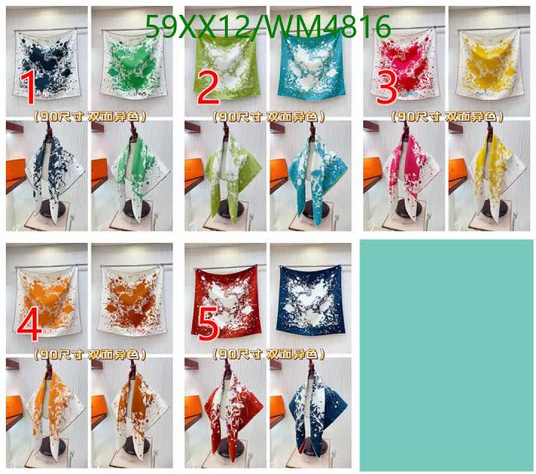 Hermes-Scarf Code: WM4816 $: 59USD