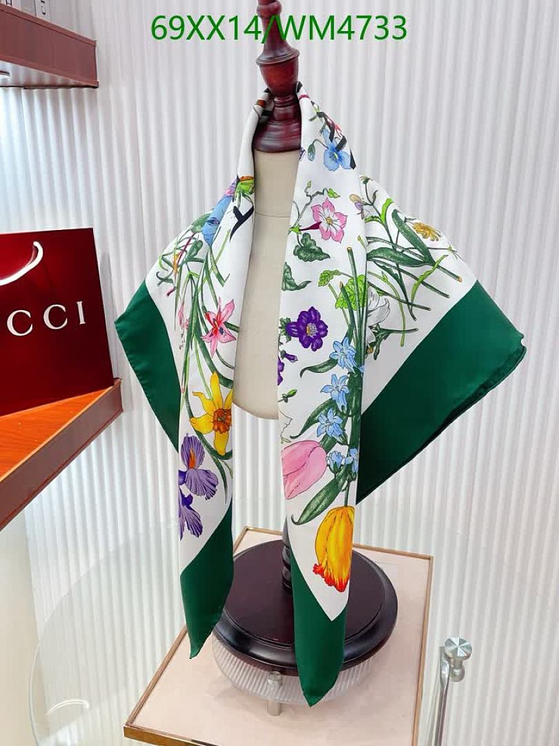 Gucci-Scarf Code: WM4733 $: 69USD