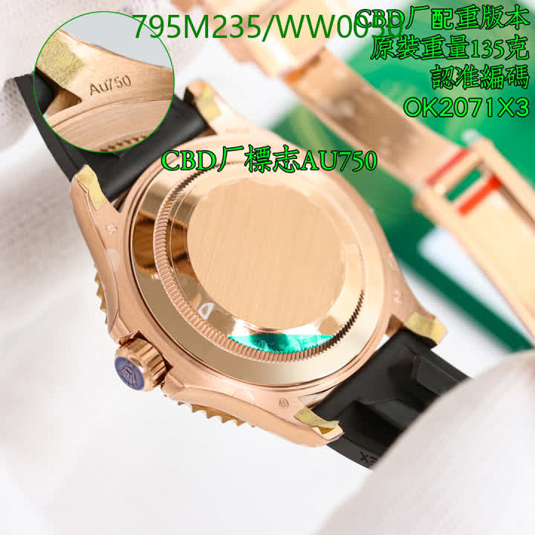 Rolex-Watch-Mirror Quality Code: WW0050 $: 795USD