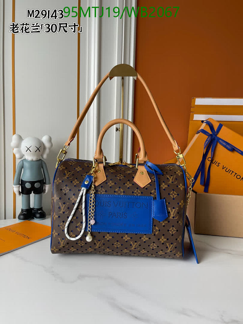 LV-Bag-4A Quality Code: WB2067 $: 95USD