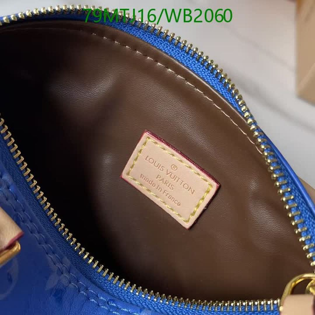LV-Bag-4A Quality Code: WB2060 $: 79USD