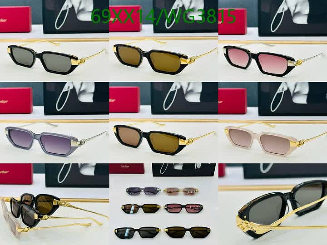 Cartier-Glasses Code: WG3815 $: 69USD
