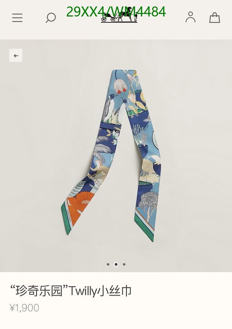 Hermes-Scarf Code: WM4484 $: 29USD