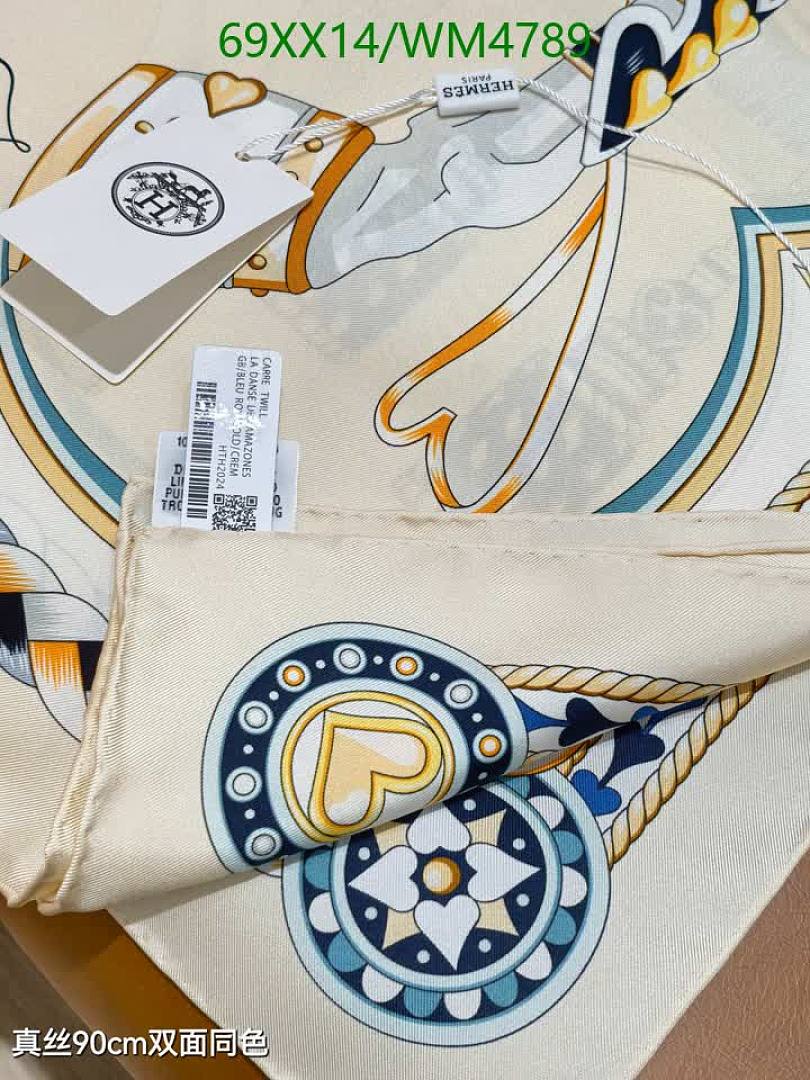 Hermes-Scarf Code: WM4789 $: 69USD
